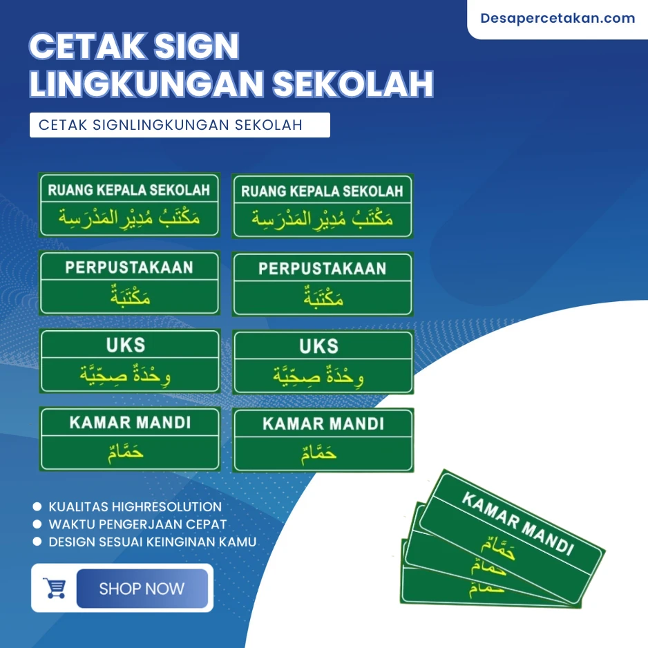 Cetak Stiker Akrilik  Khusus di lingkungan sekolah